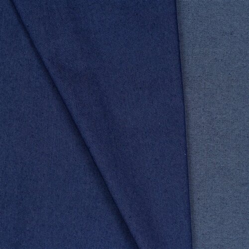 Stretch-Jeansstoff Uni - dunkelblau