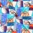 French Terry Digital BASKETBALL - BLUE