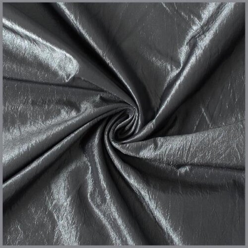 Crash taffeta - dark grey