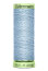 Gütermann ornamental stitch thread buttonhole yarn